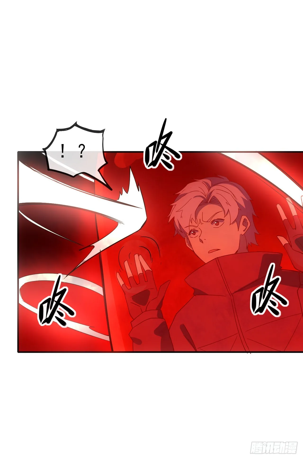 056袁老魔复苏33