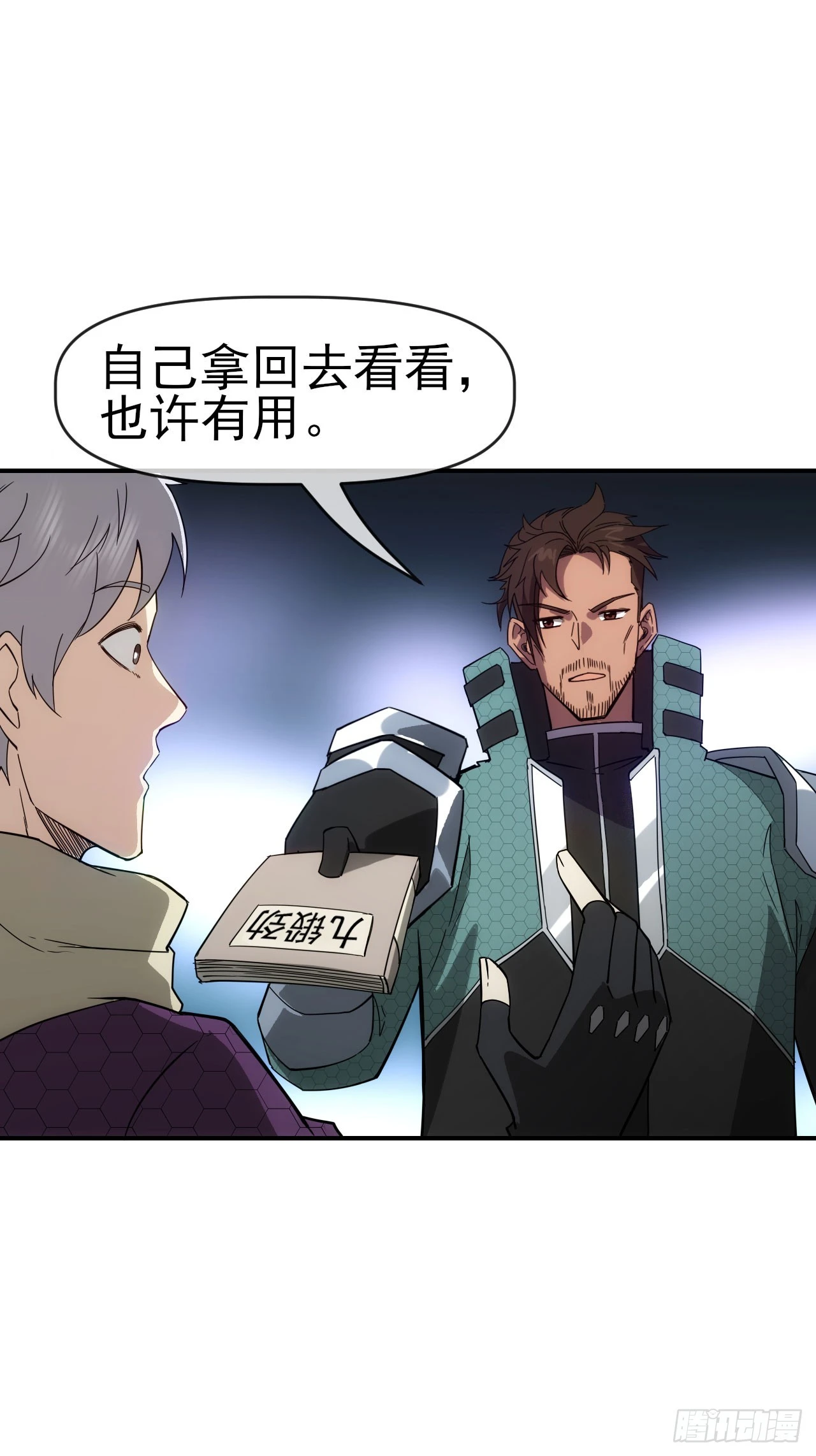 036九叠劲40