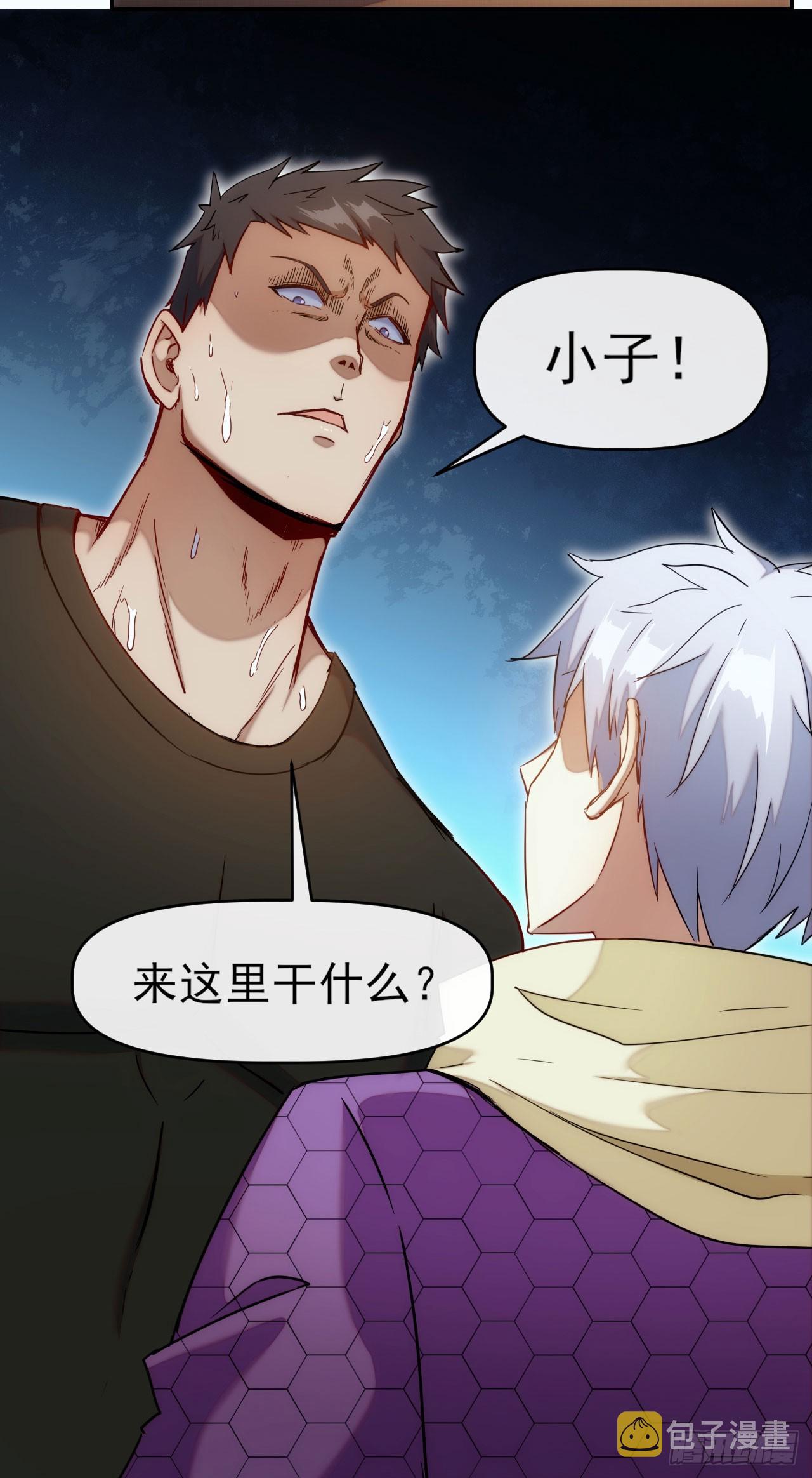 011一个大比斗5