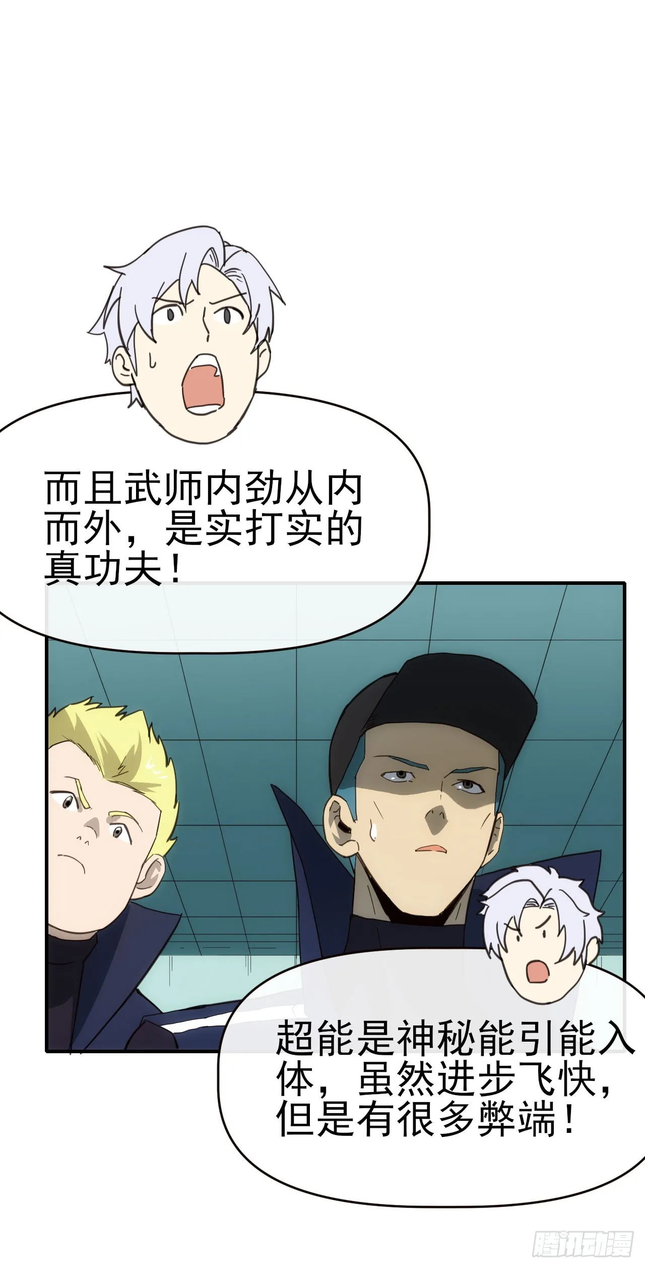 076双喜临门24