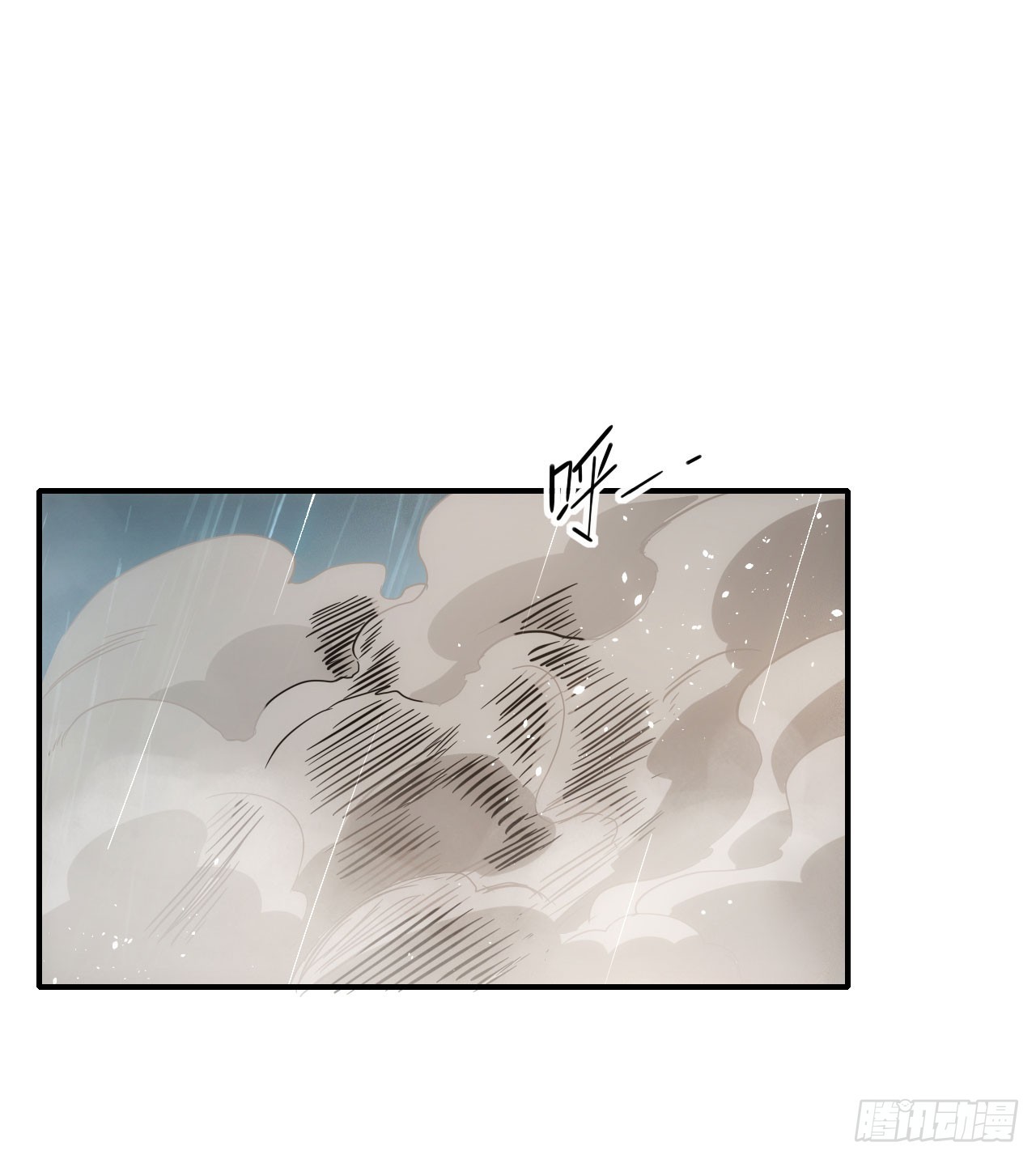 049我投降！22