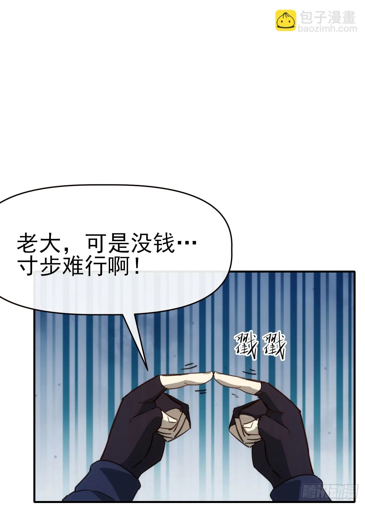 076双喜临门34