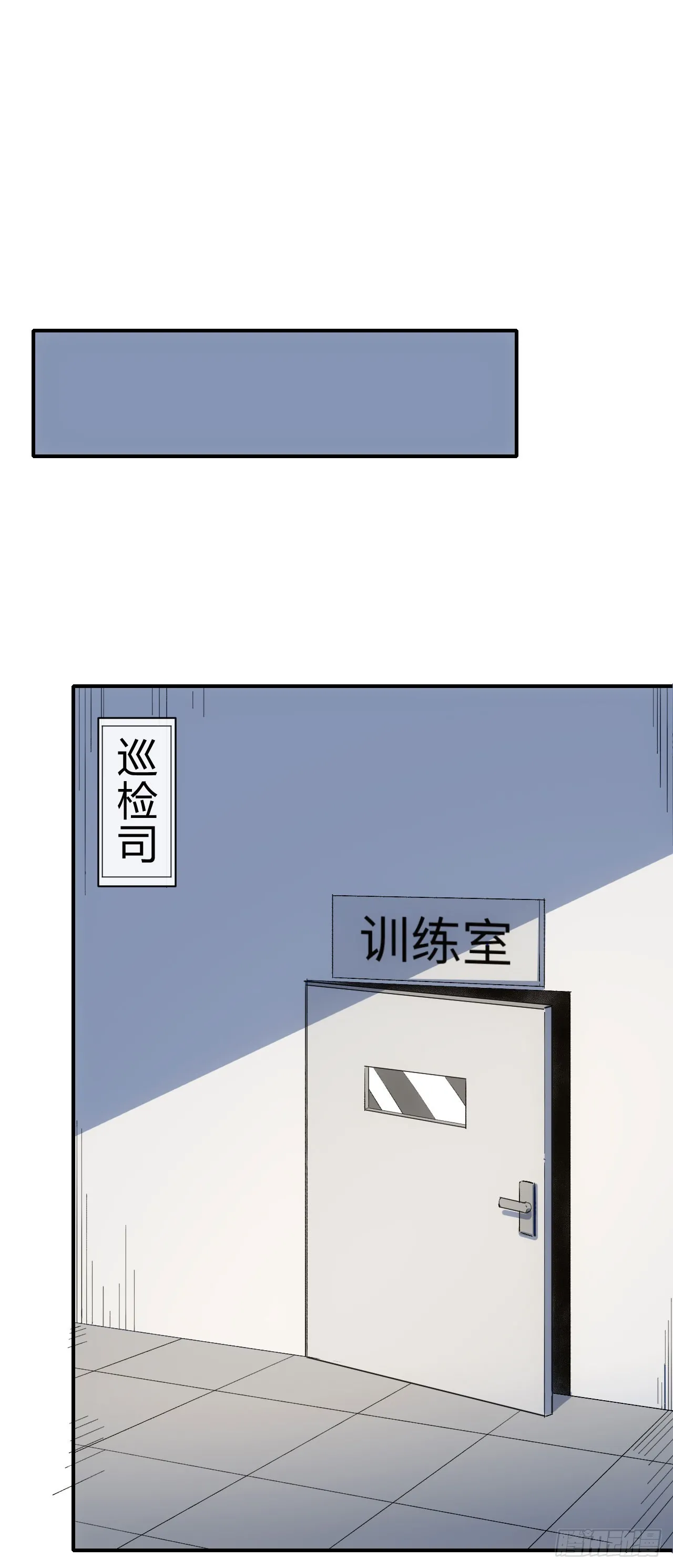 072铺路52