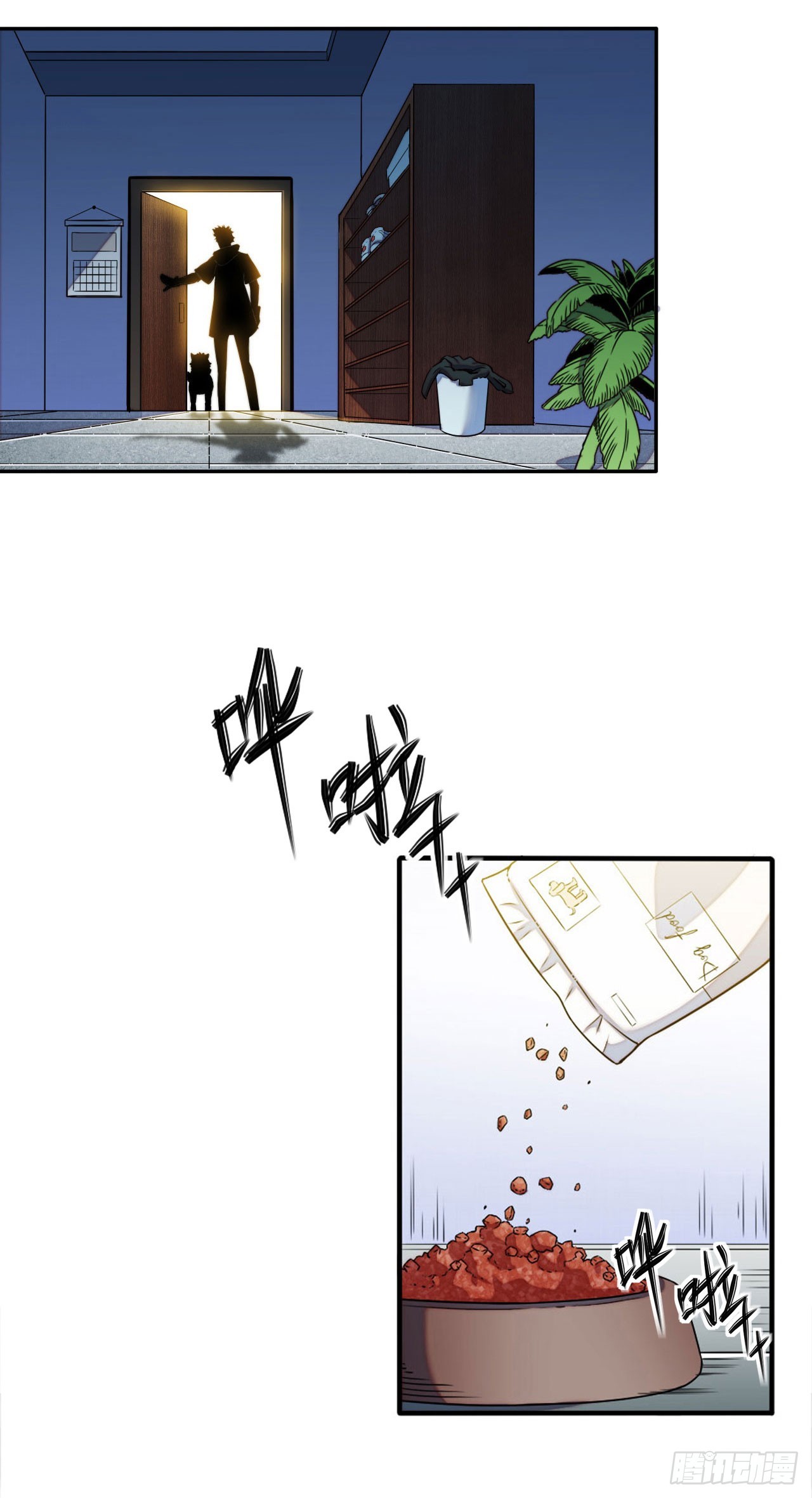 003被盯上了22
