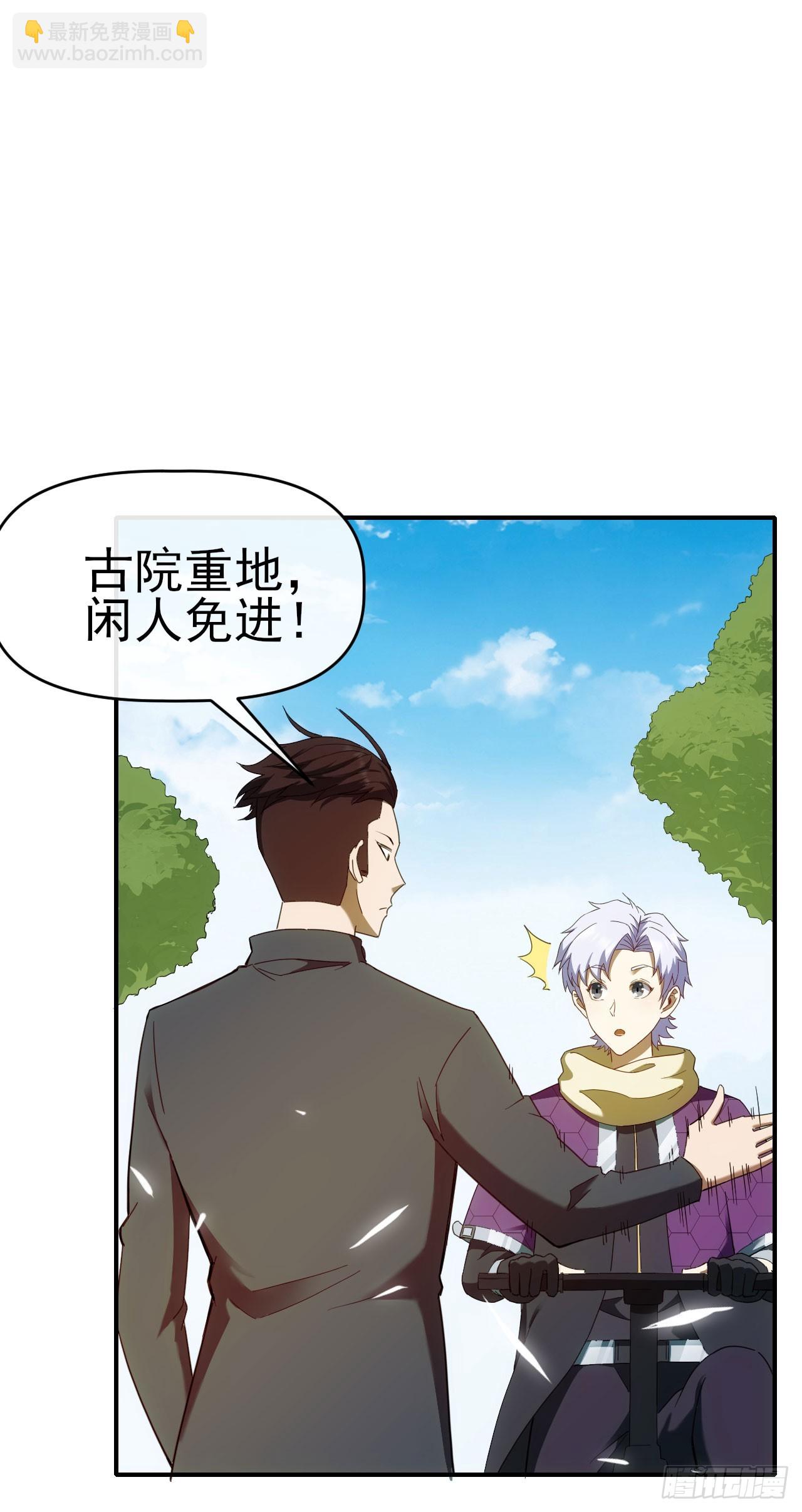 020袁硕6