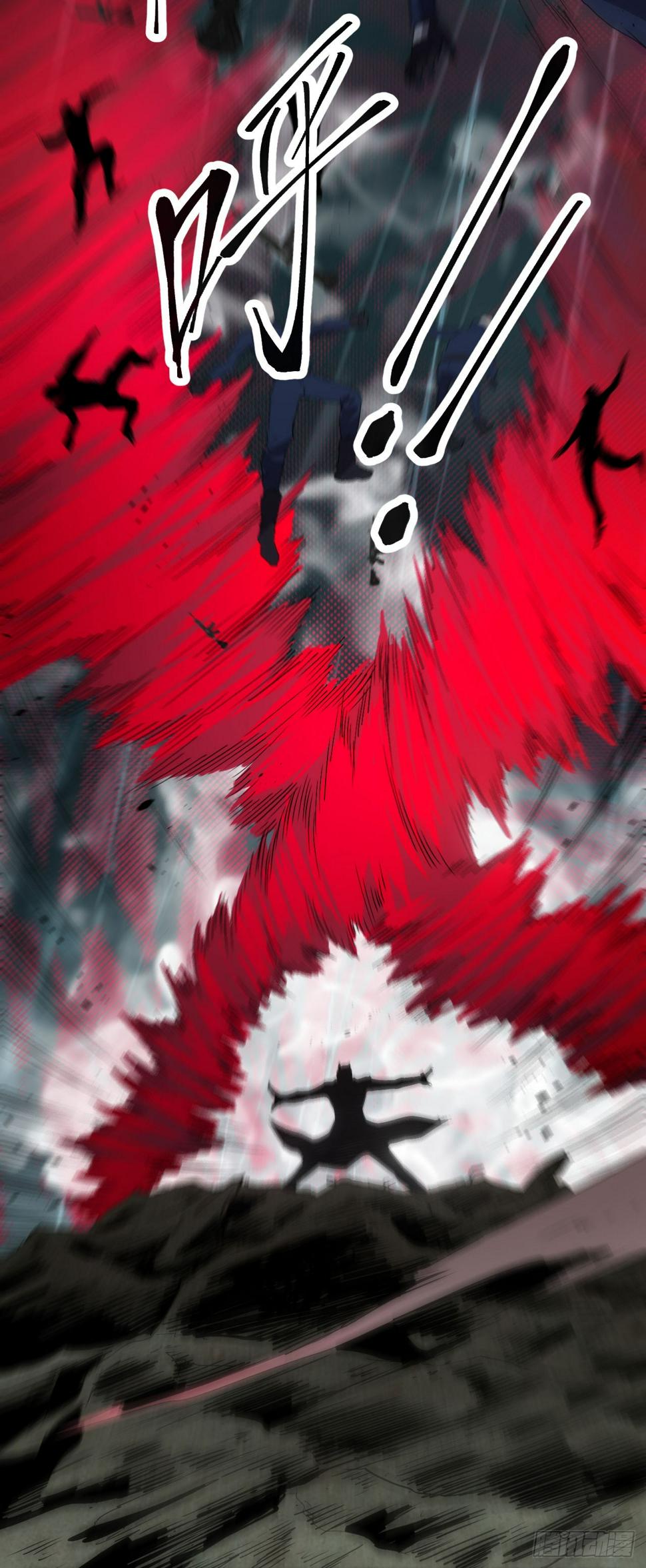 041破百武师！17