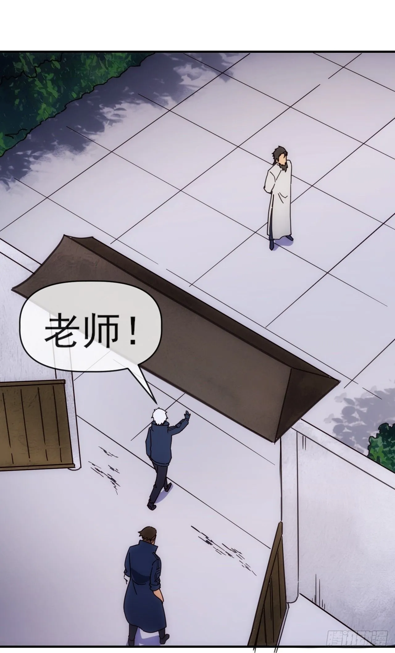 093 悟势9