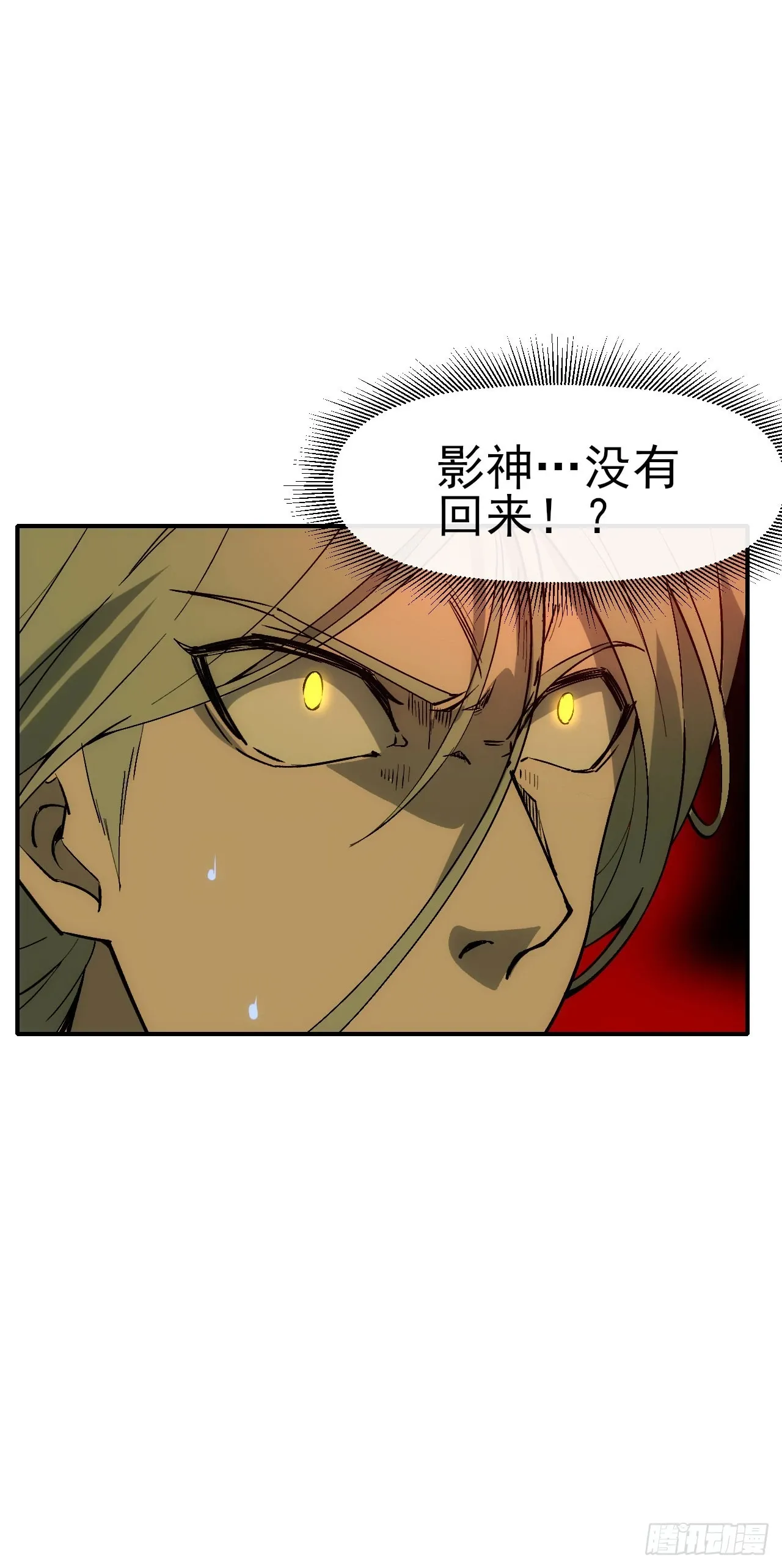 058窥见真实46