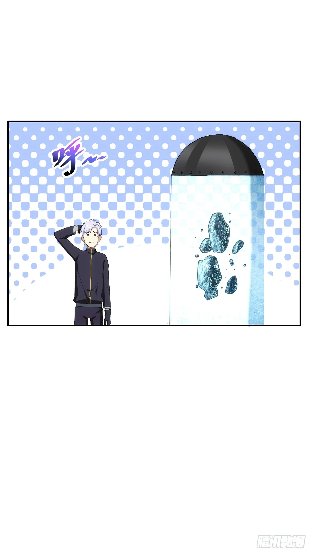 032属性神秘能21
