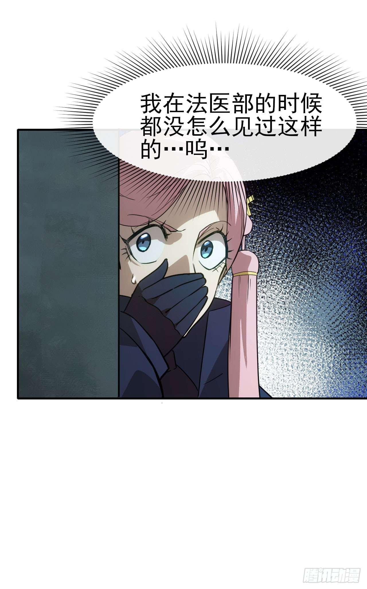 051大战在即33
