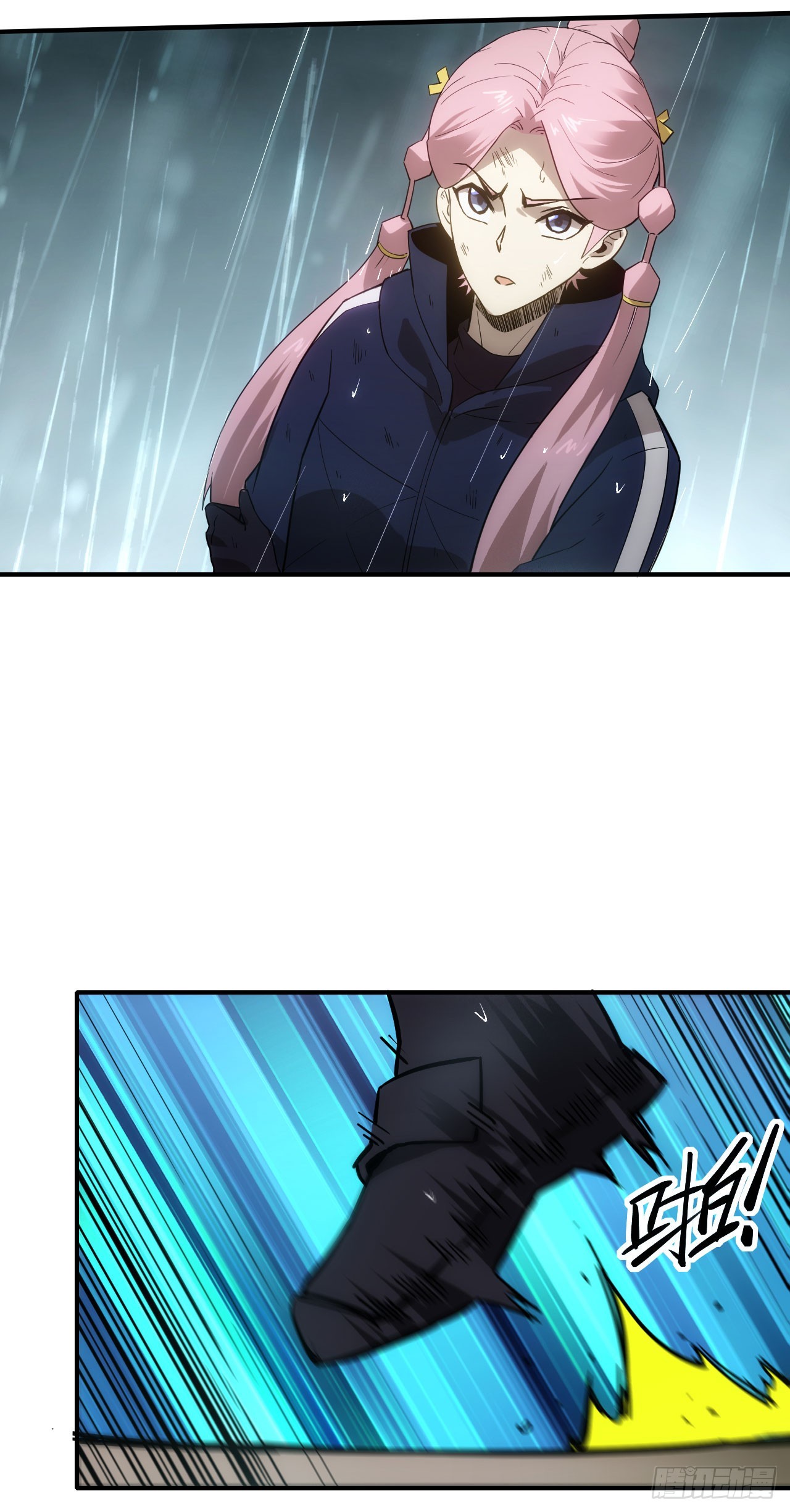 049我投降！14