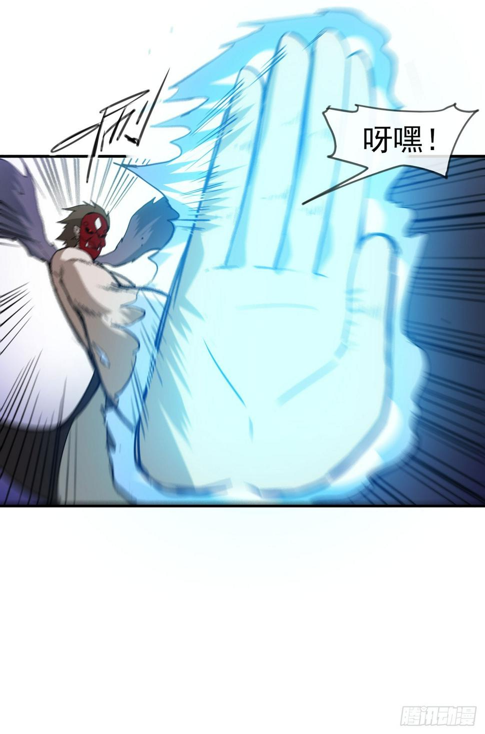 045袁老魔9
