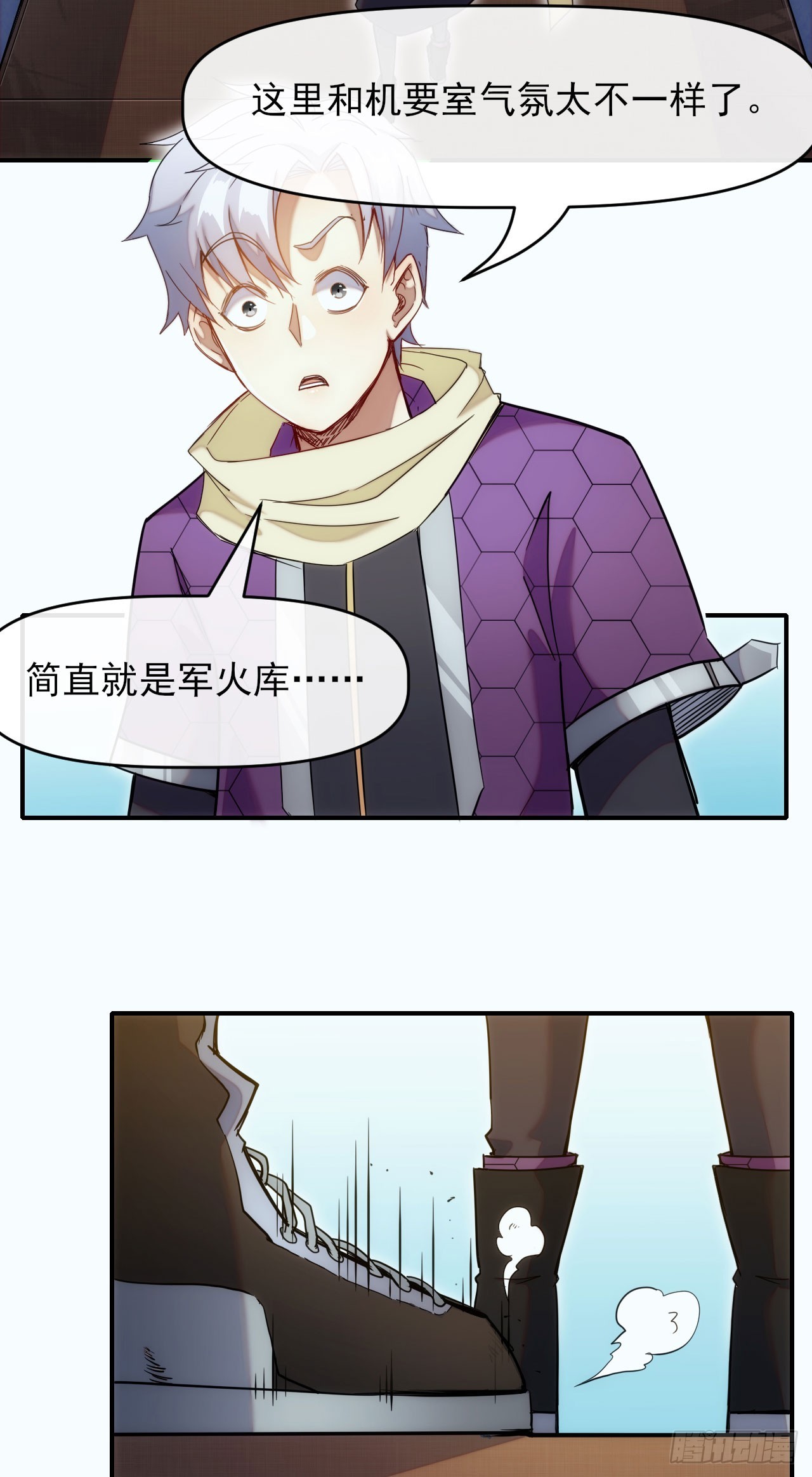 011一个大比斗4