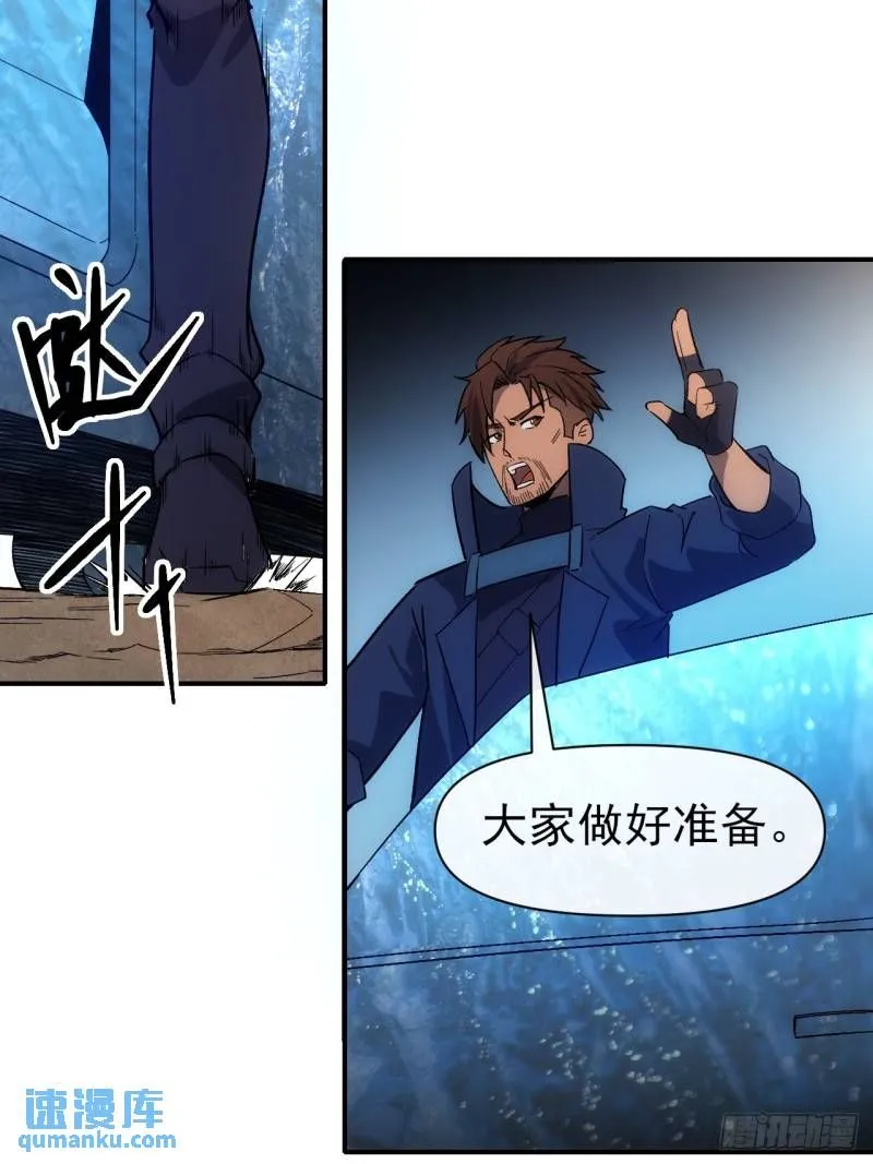 098 血战3