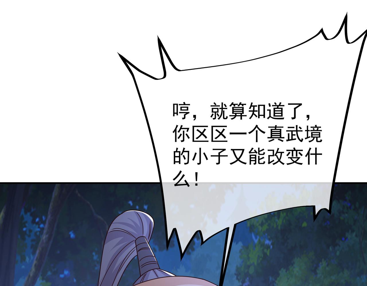 凝血神针34