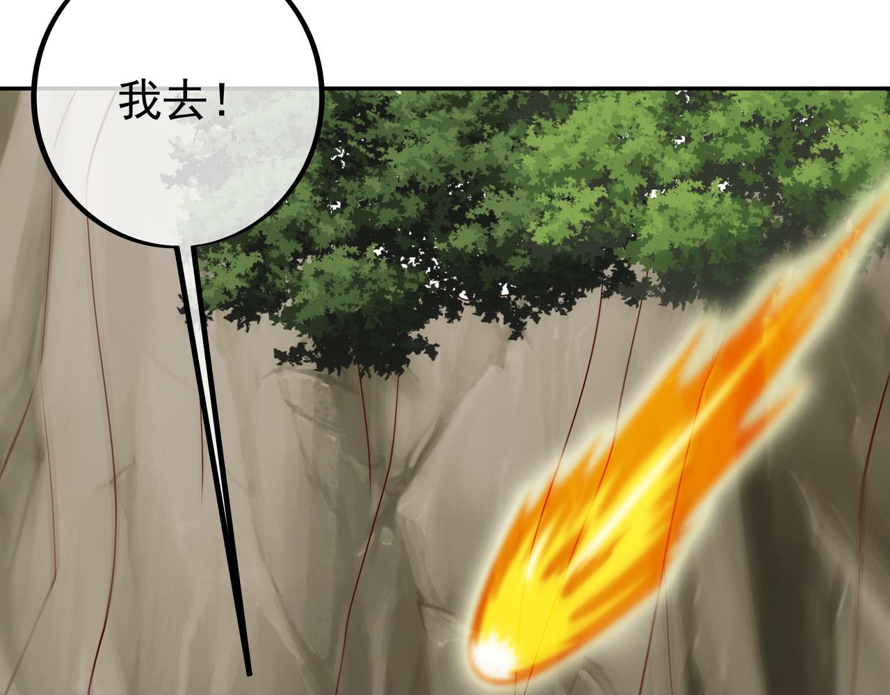 大战13