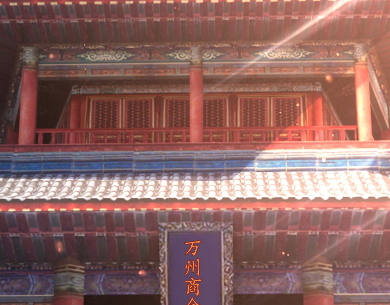 虚空成丹！37