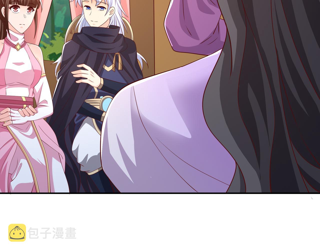 赖月儿的阴谋23