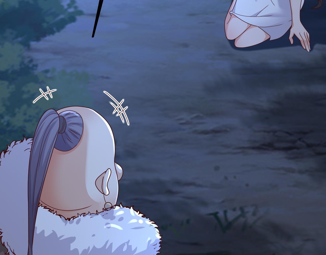 乱花散17