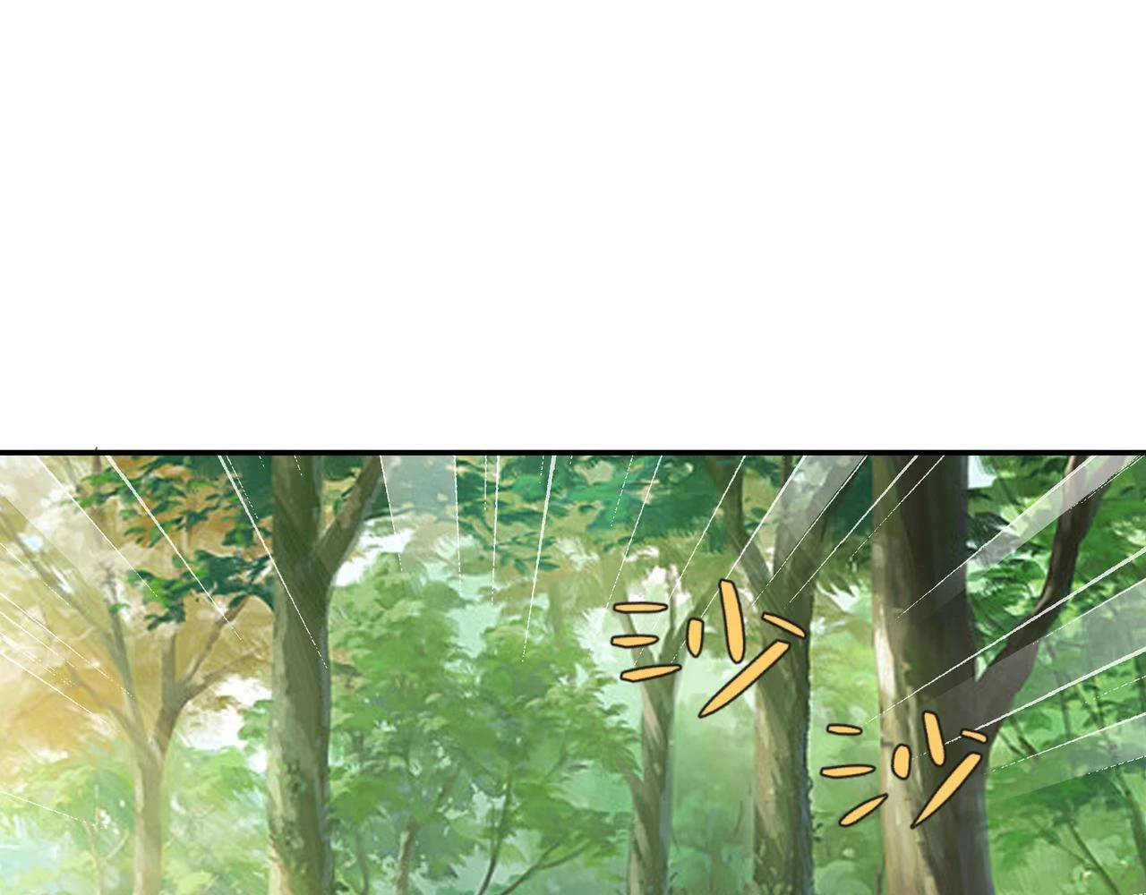打劫25
