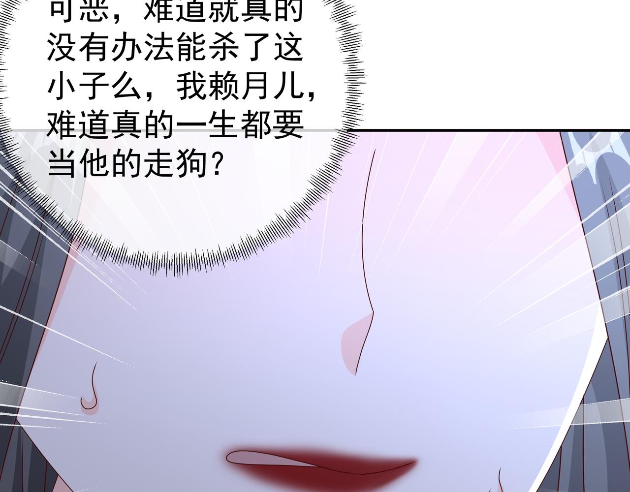 绝对实力81