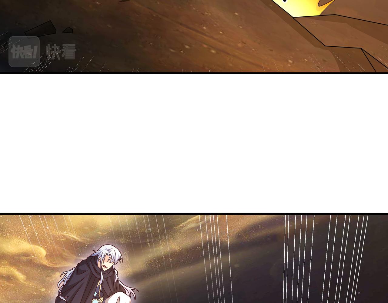 58与洞天境的战斗43