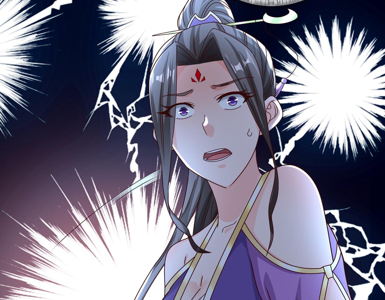 夺舍32
