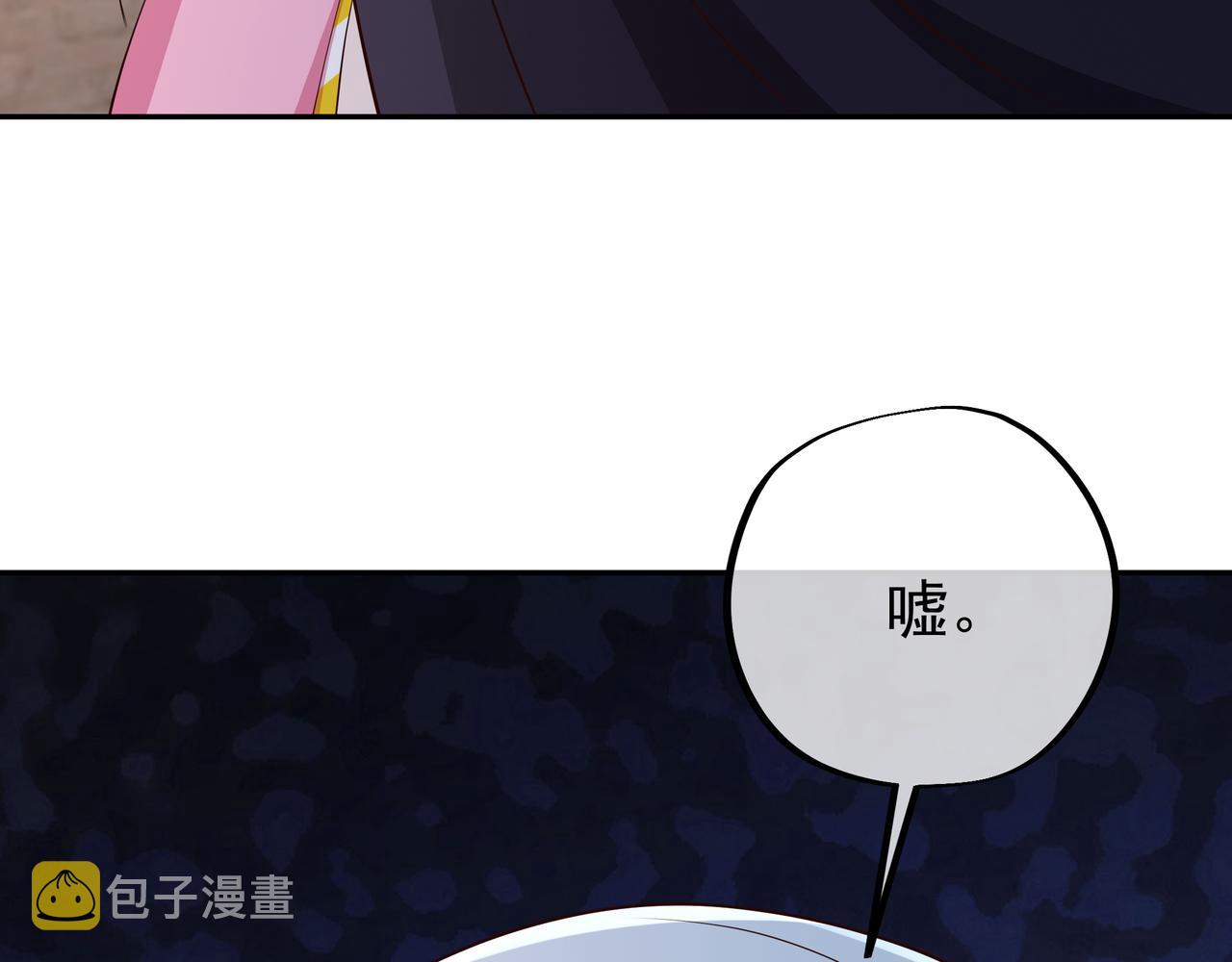 不灭丹丹方43