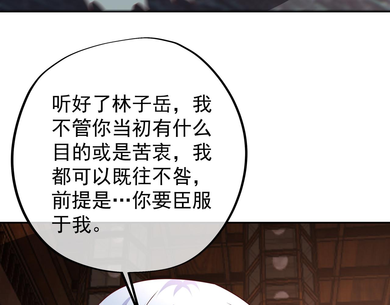 玄武洞天49