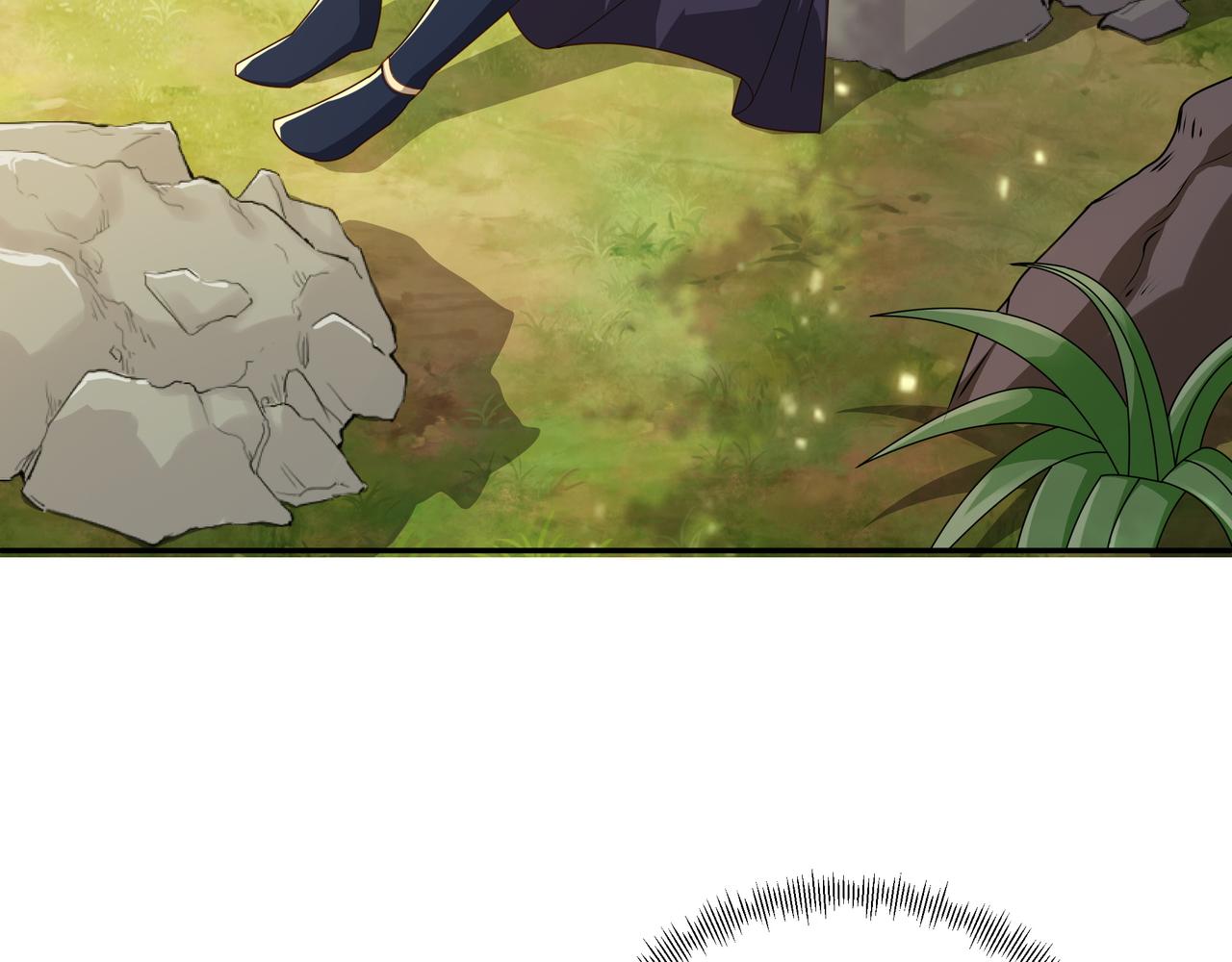 三年之誓74