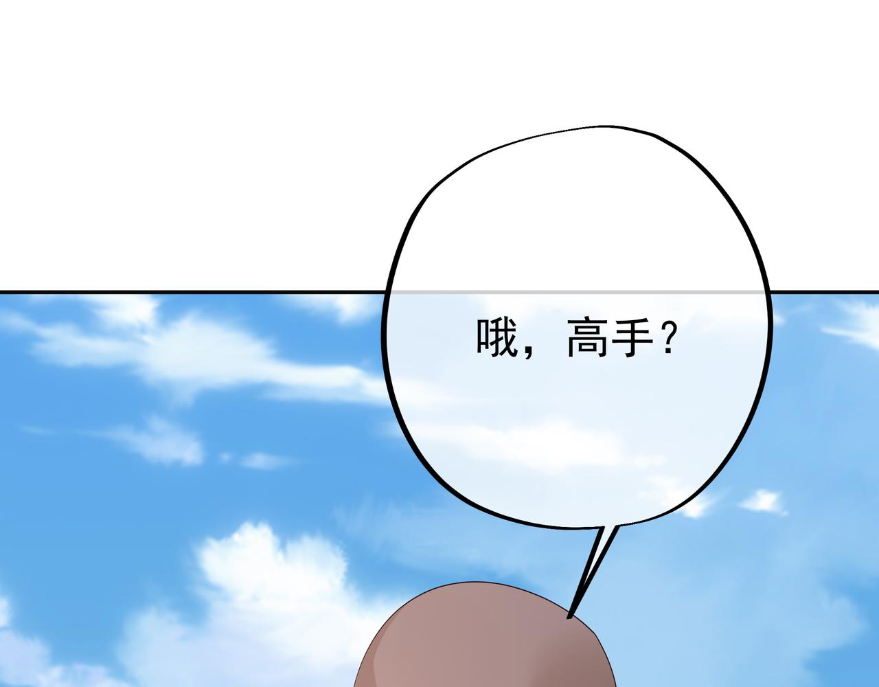 圣地圣子56