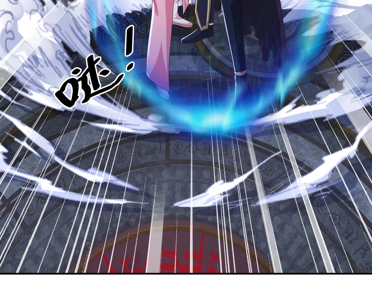 遗迹入口66