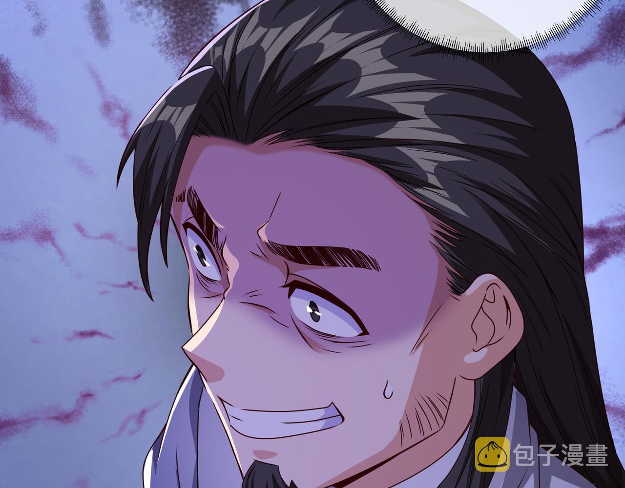 加入西场，前途无量23