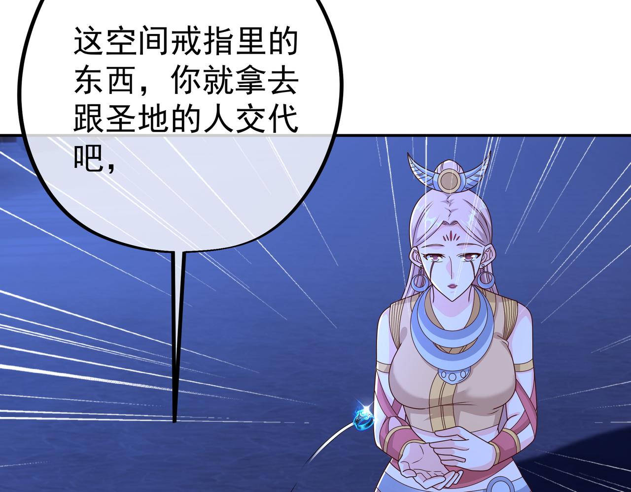 绝对实力9