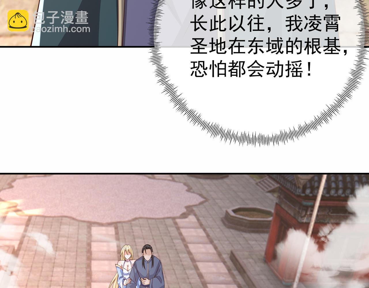 再次见面！110