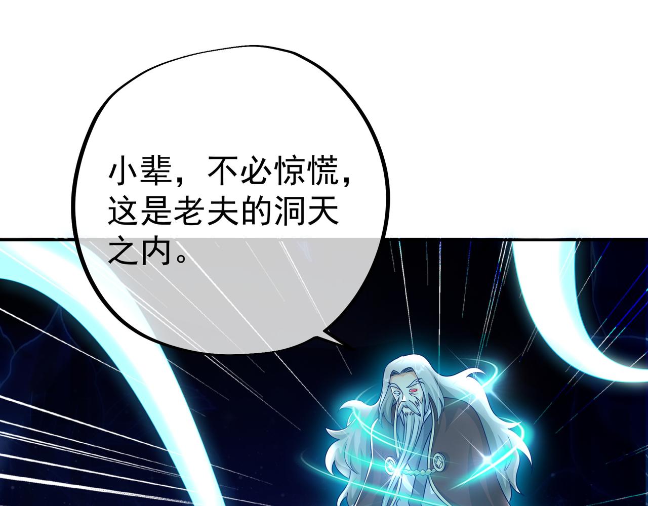 玄武门的秘密49