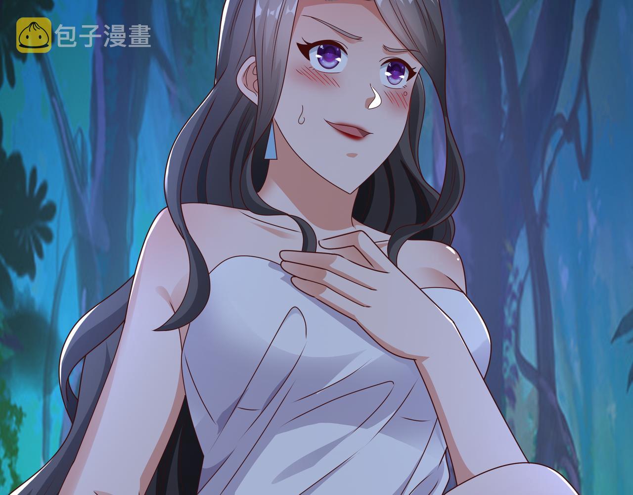 乱花散59