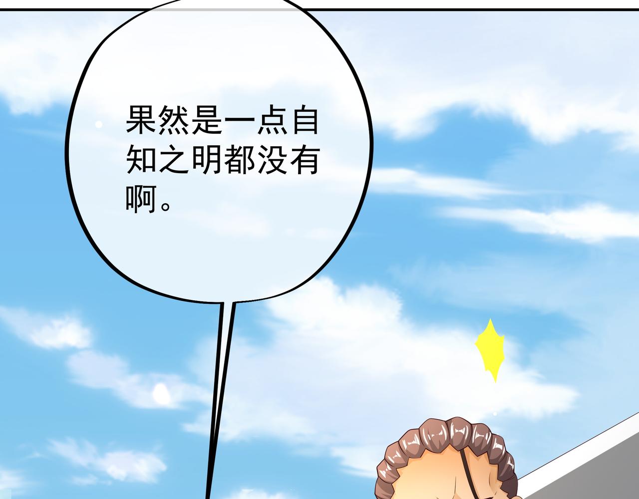 遗迹12