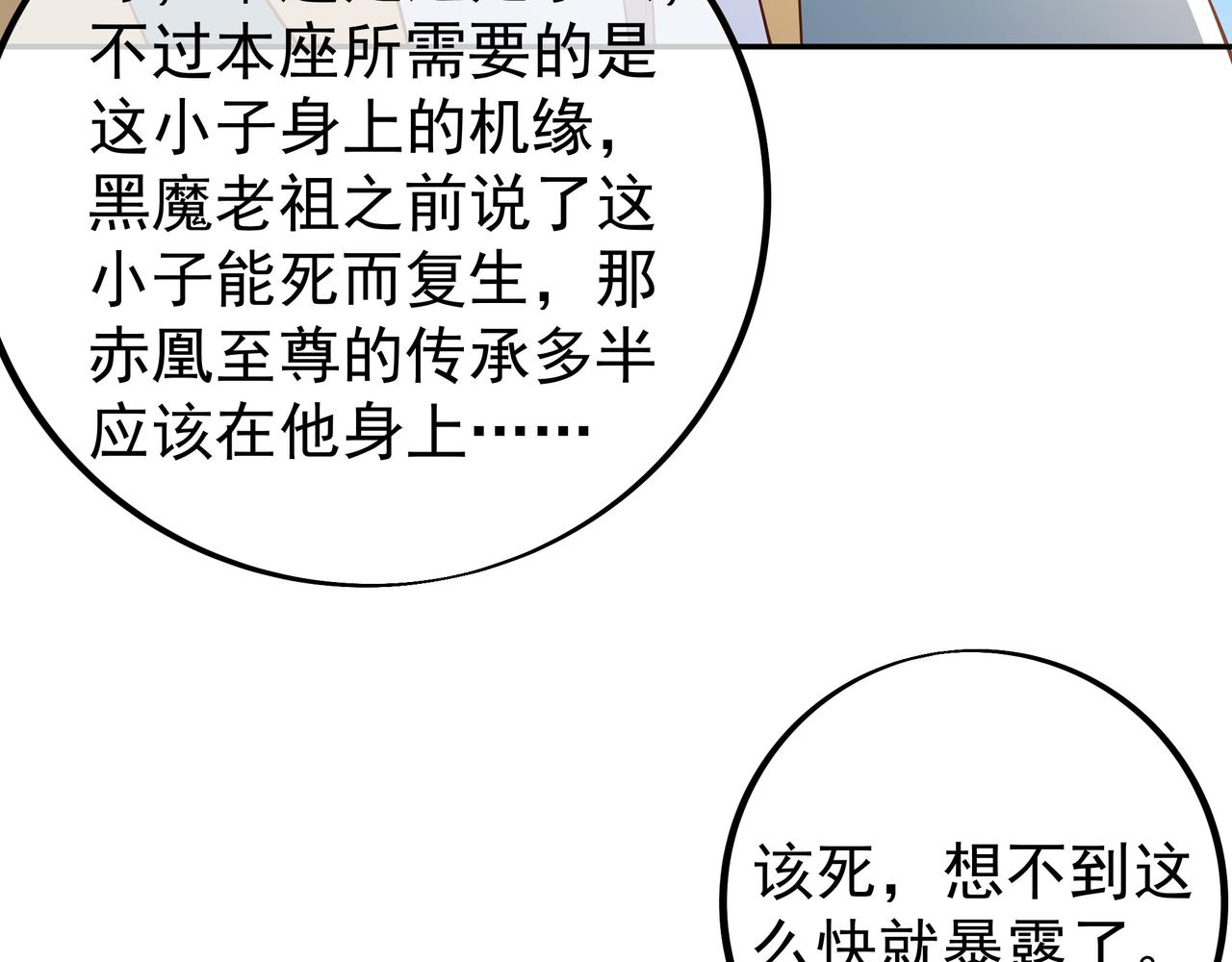 大战26