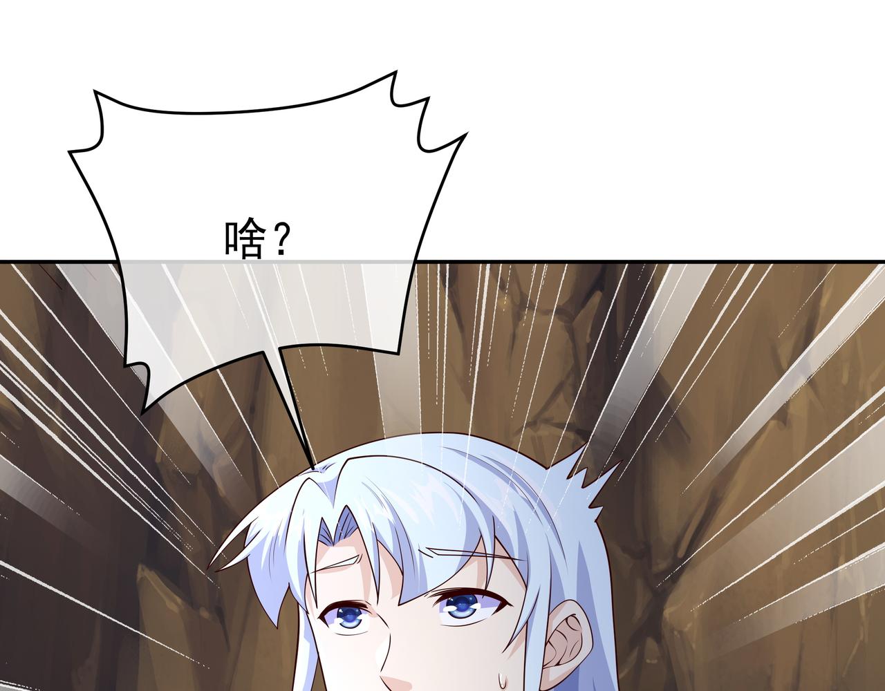 灵魂契约15