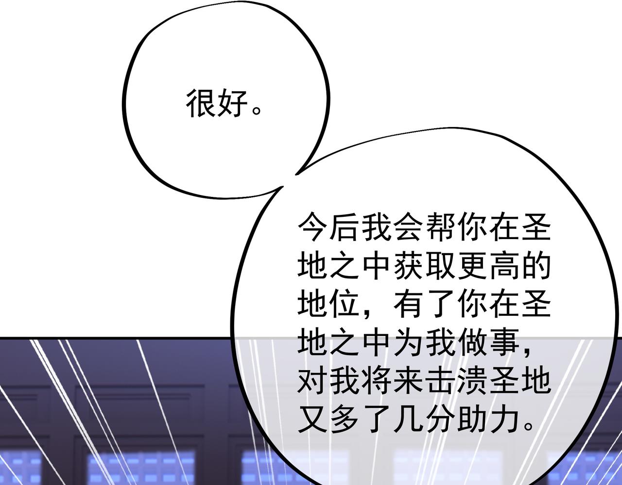 绝对实力5