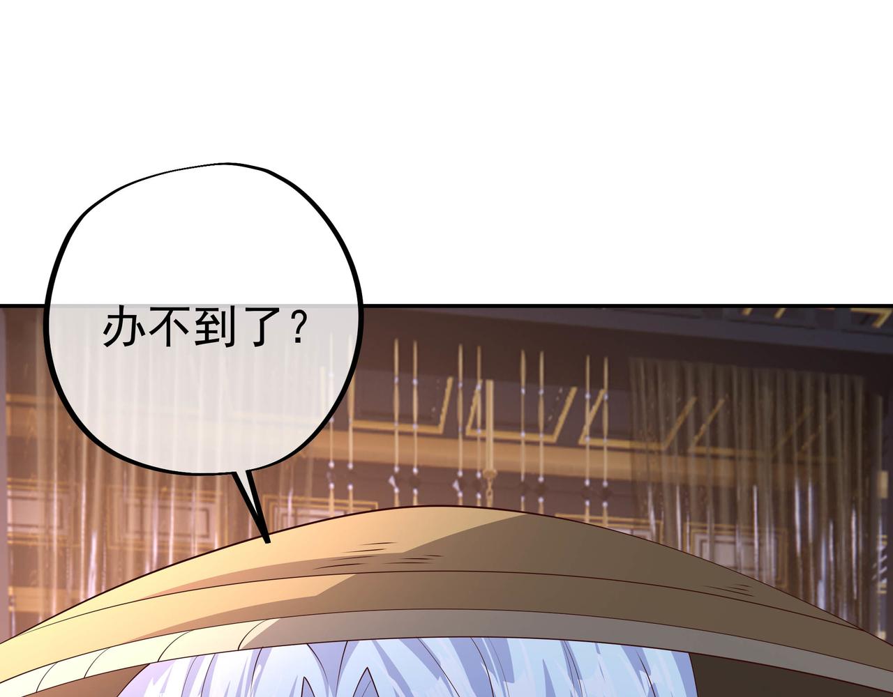 出城28