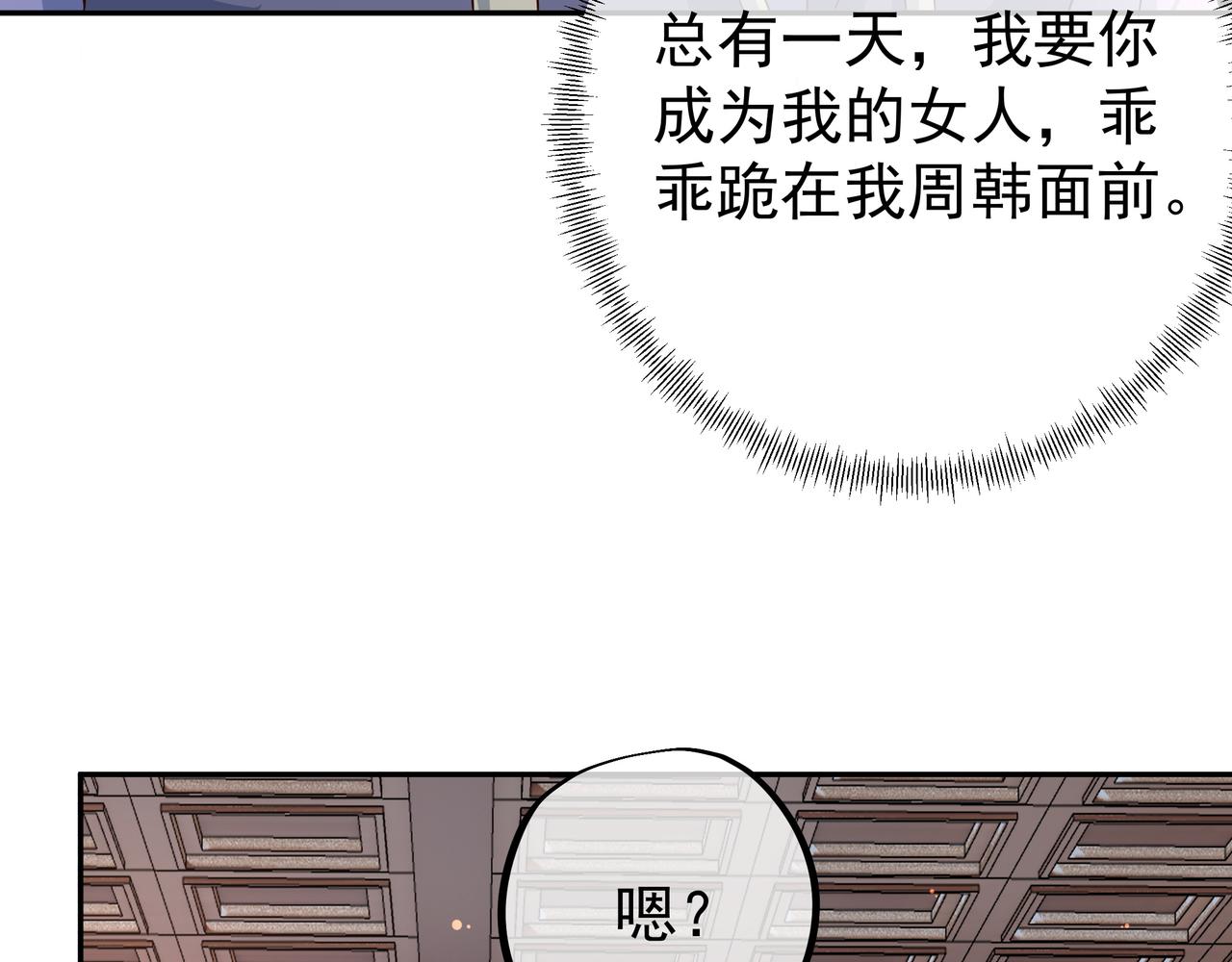 各位都是庸才24