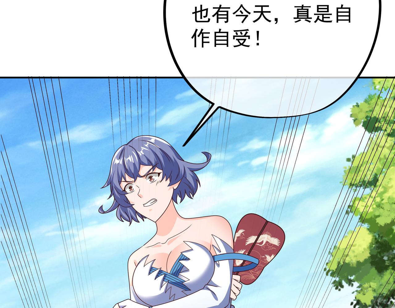 朱果30