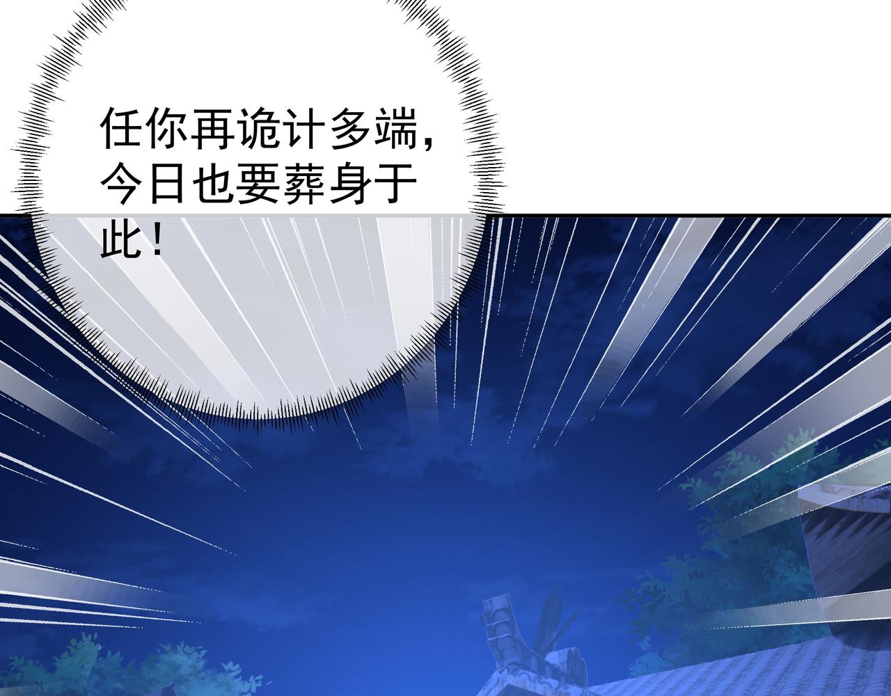 燕婆婆49