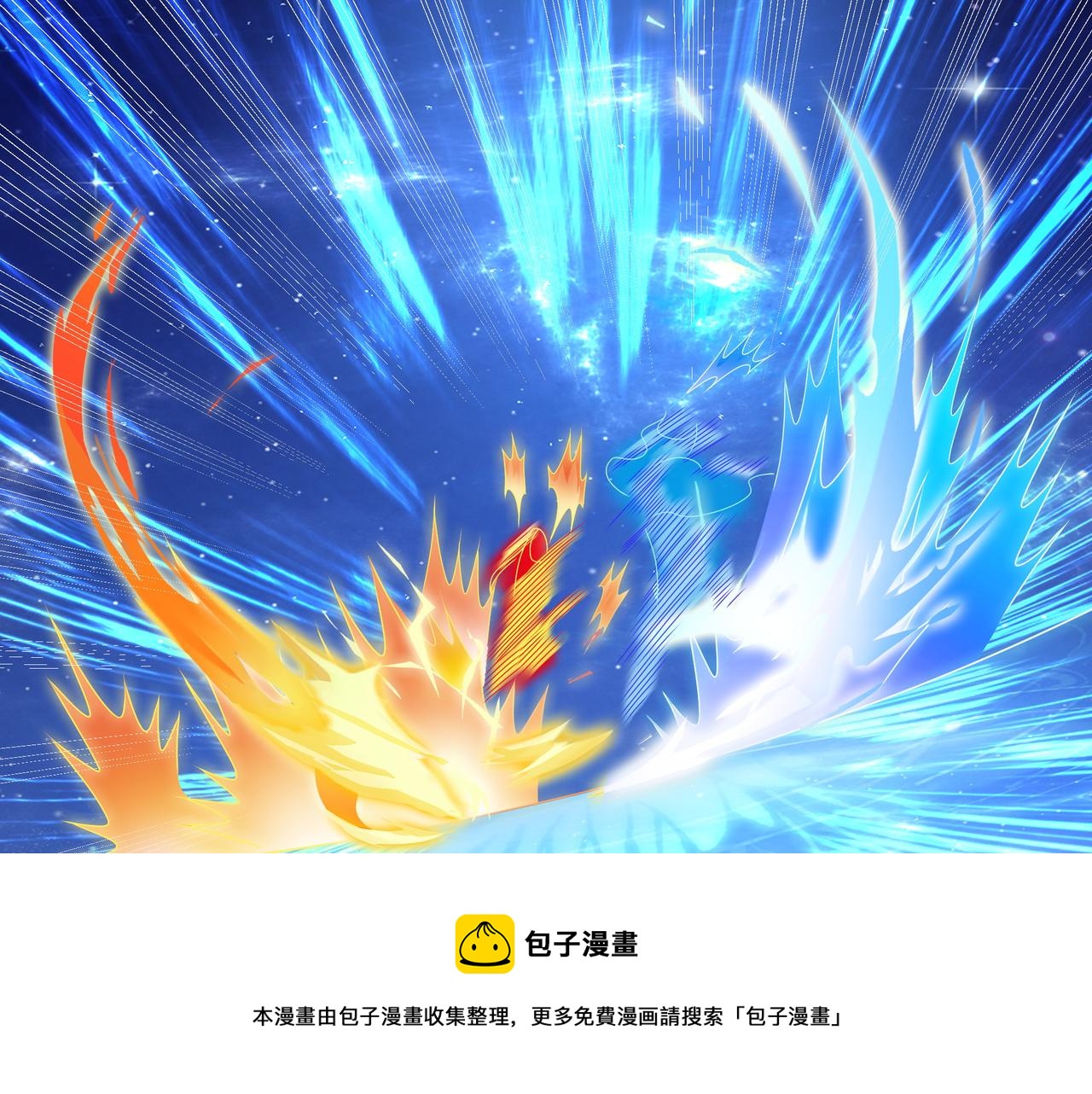 经验系统24