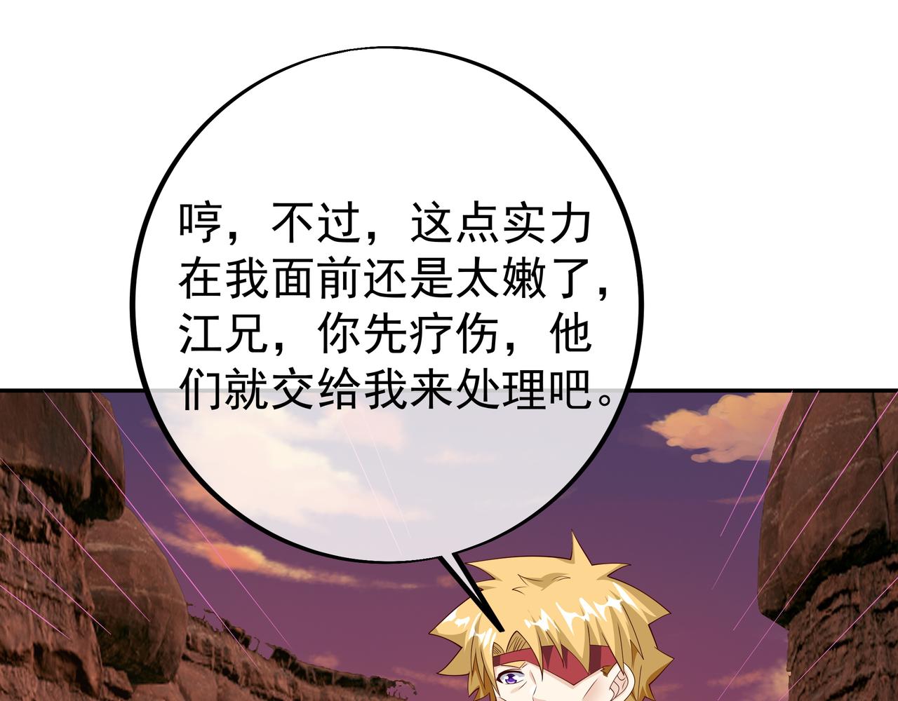 都是经验宝宝18