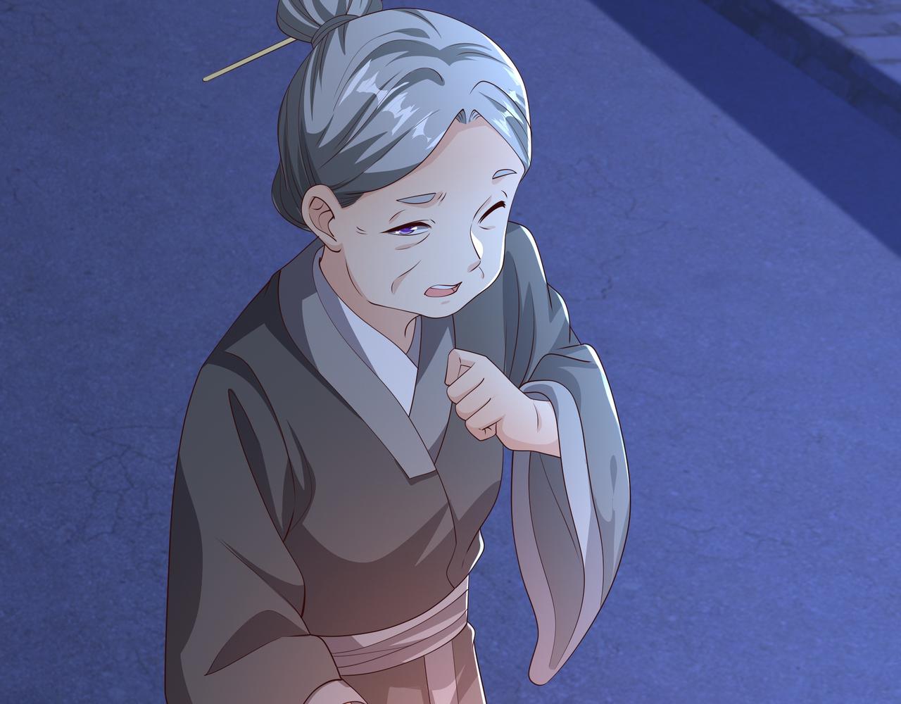 燕婆婆30