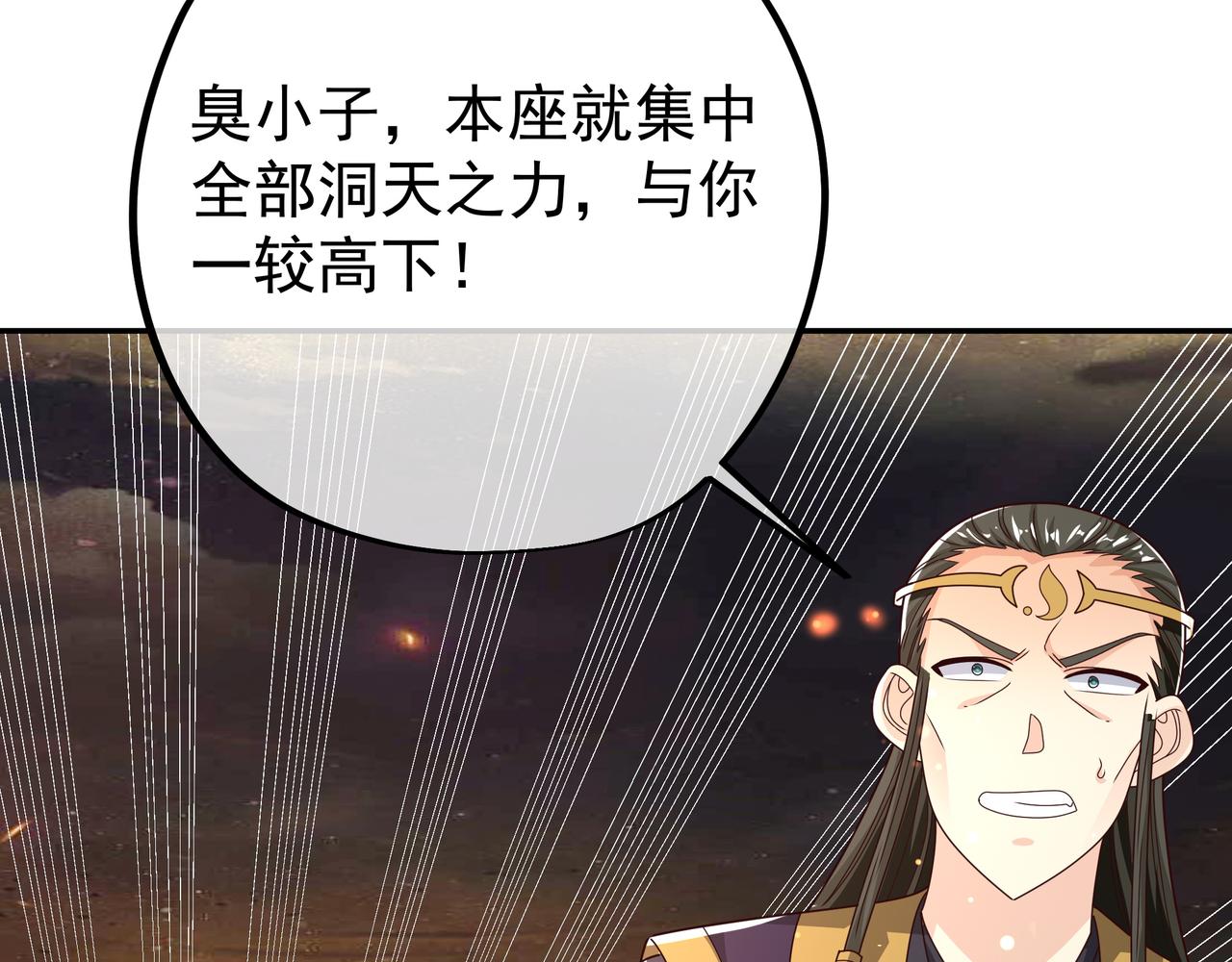 59越阶击杀！22