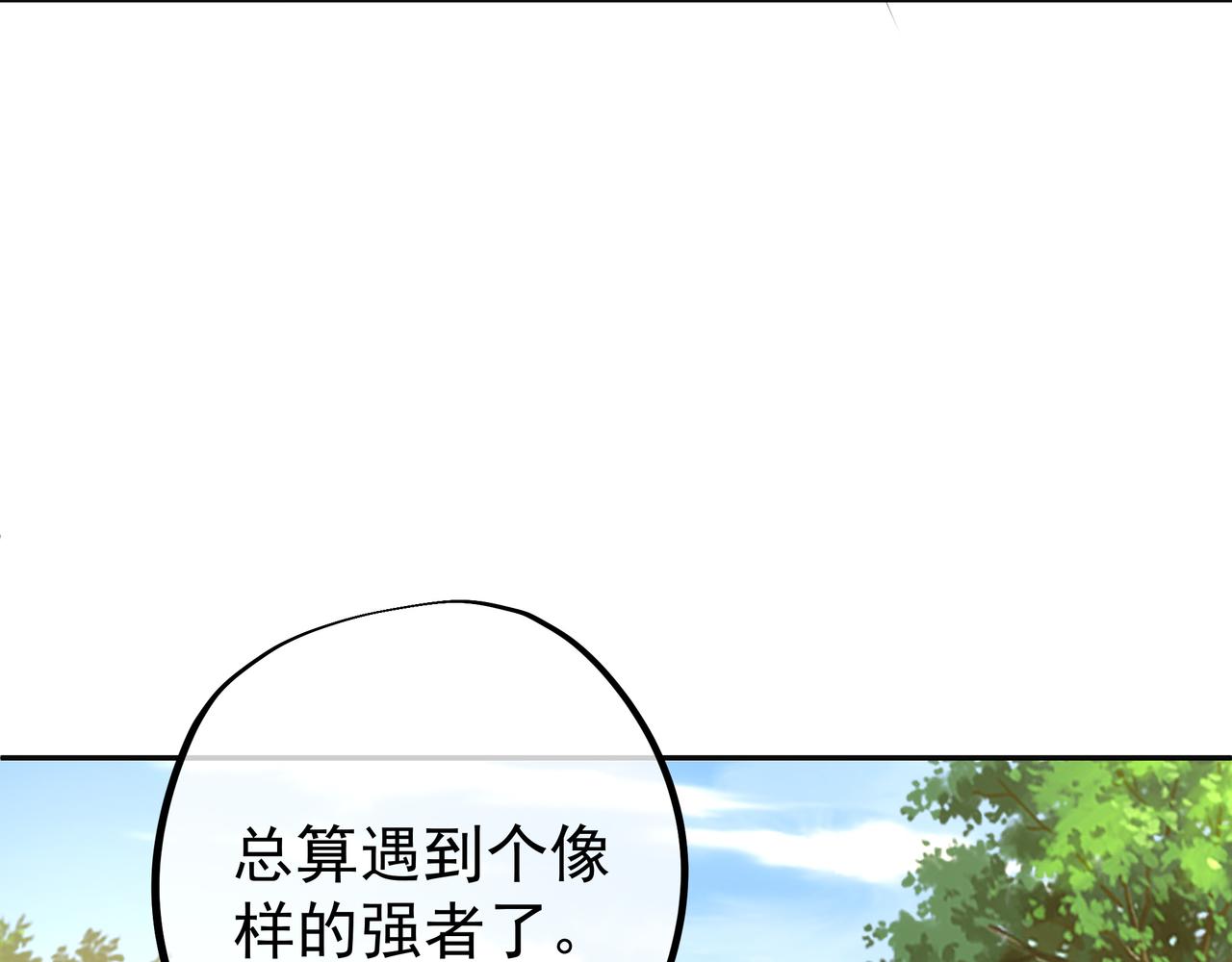 圣地圣子67